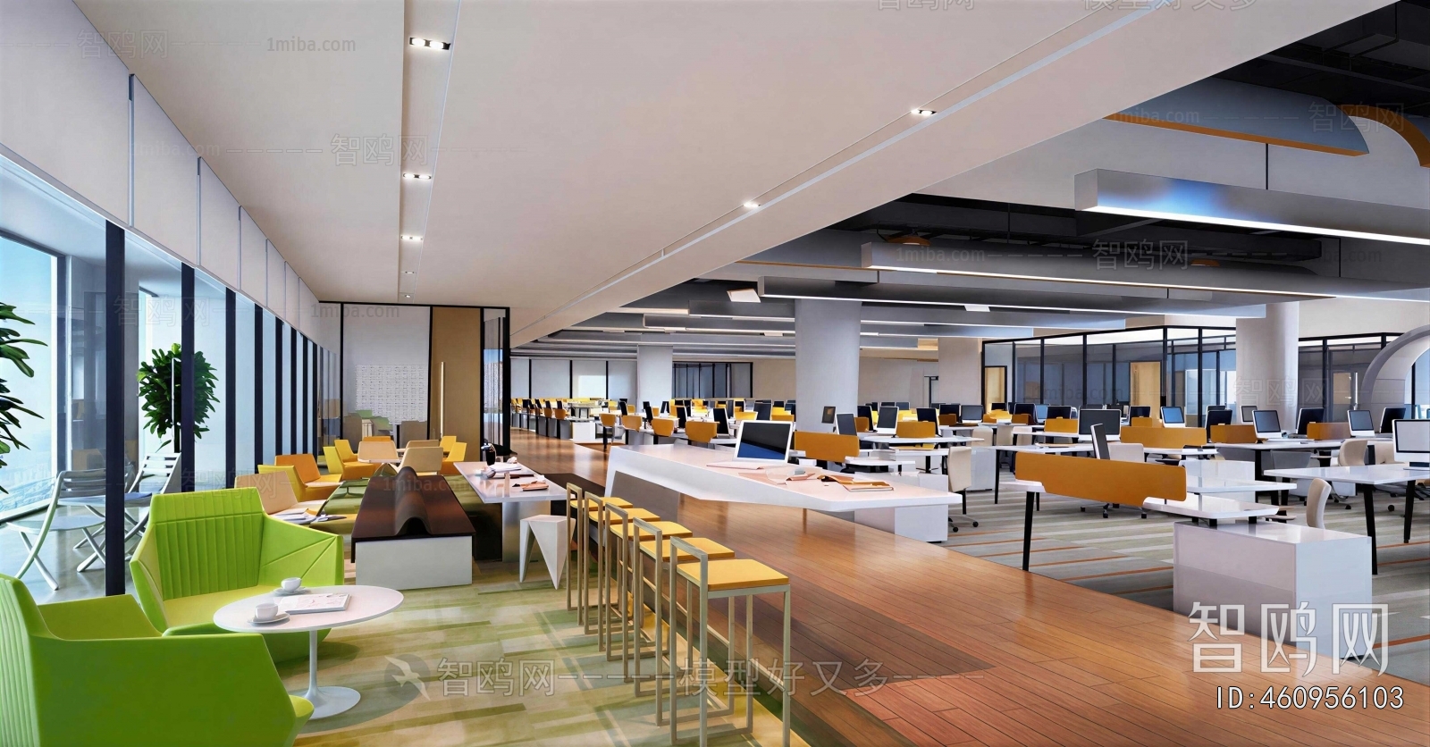Modern Staff Area