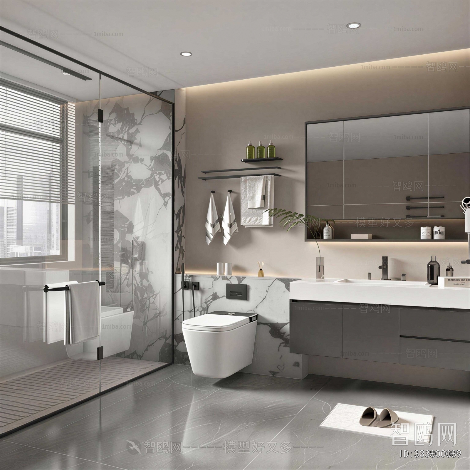 Modern TOILET
