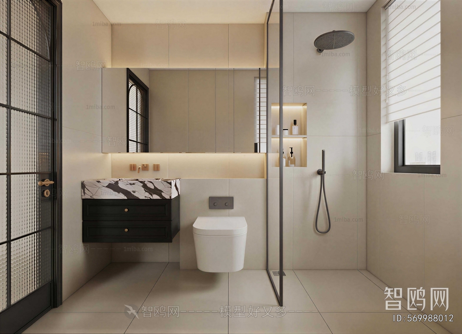 Modern TOILET