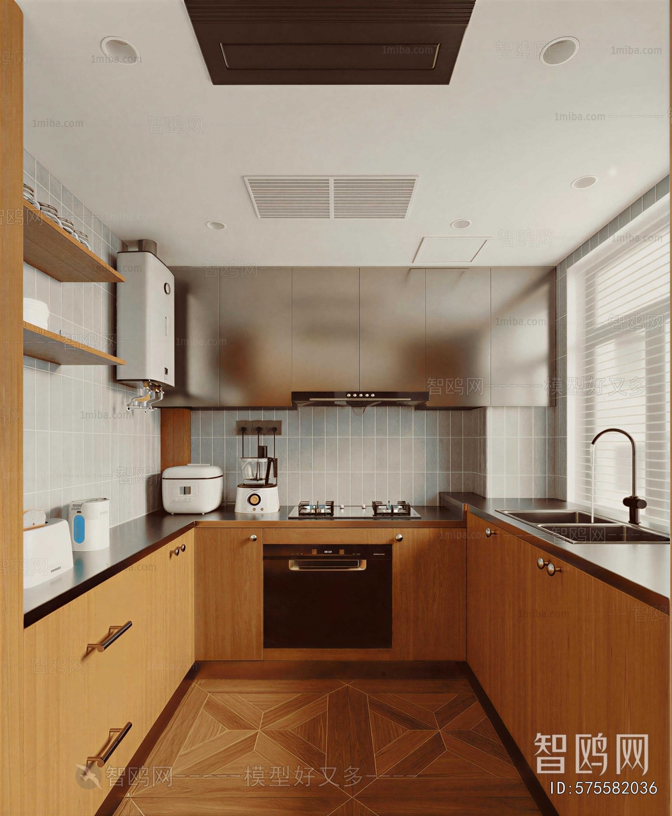 Modern Open Kitchen