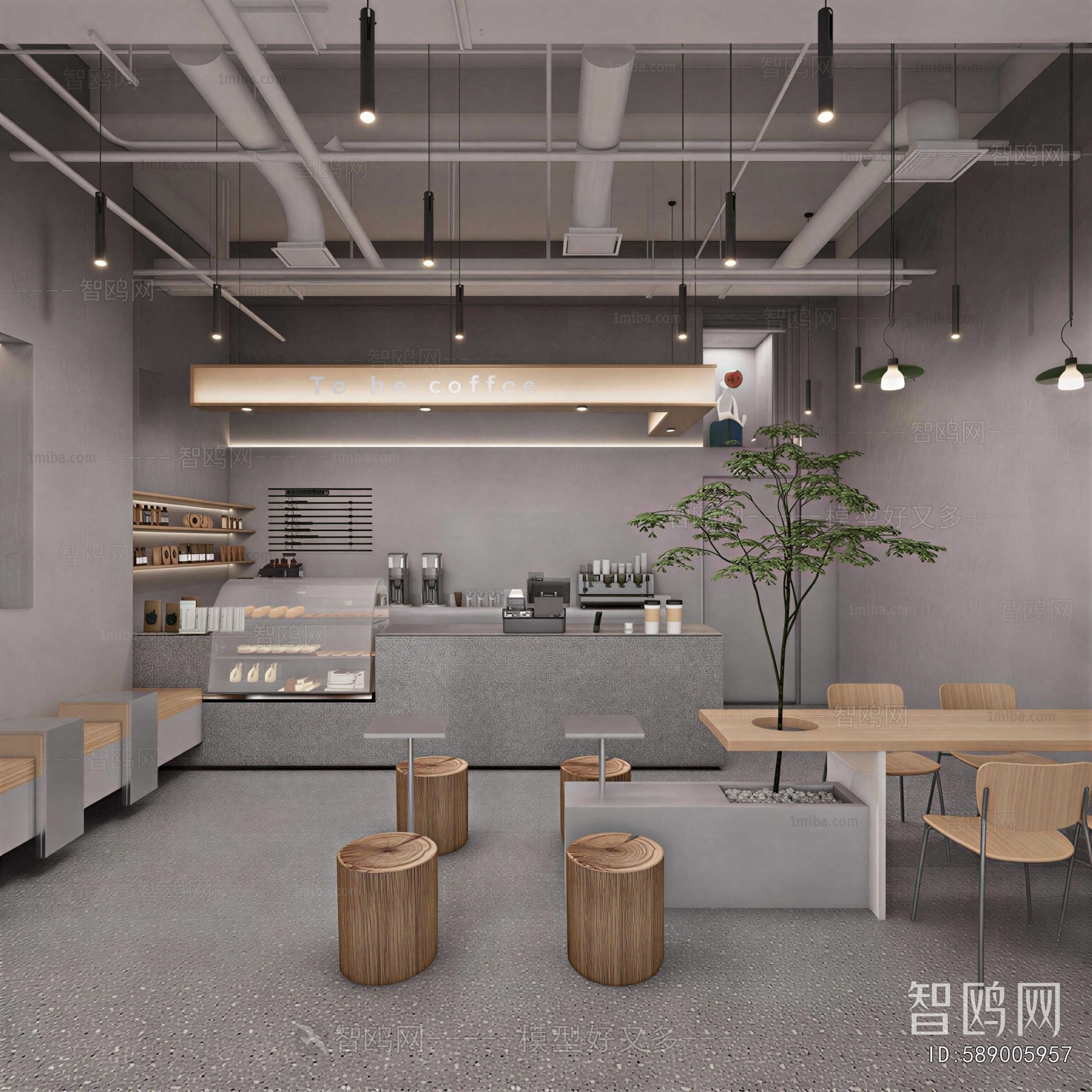 Modern Cafe