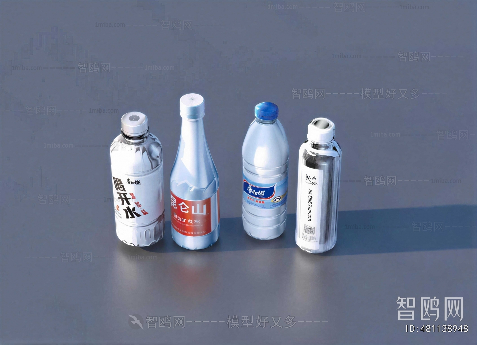 Modern Beverage