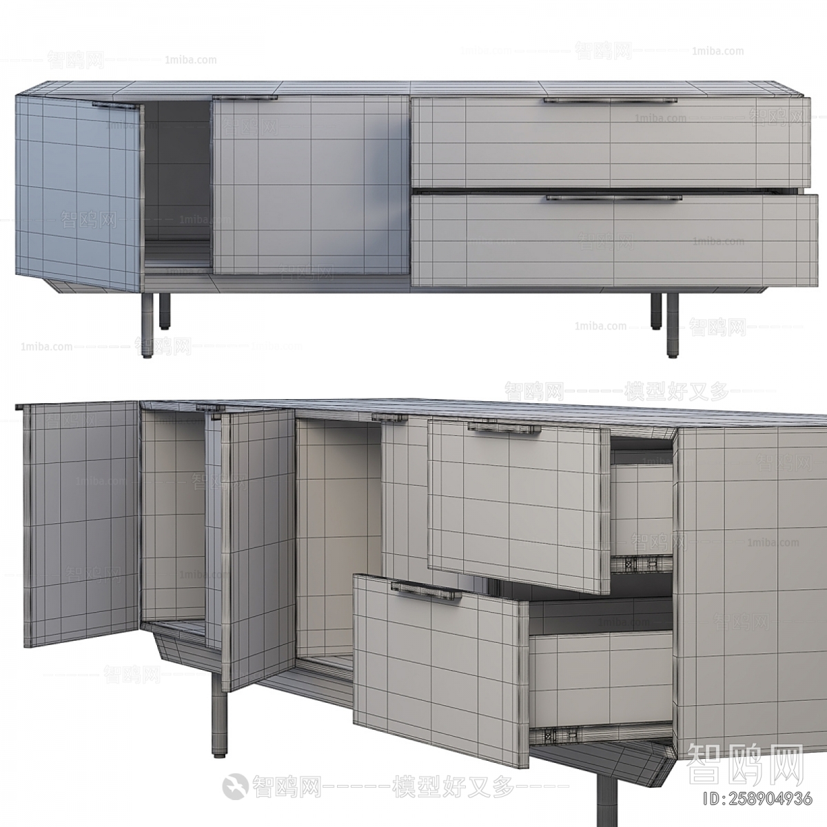 Modern TV Cabinet