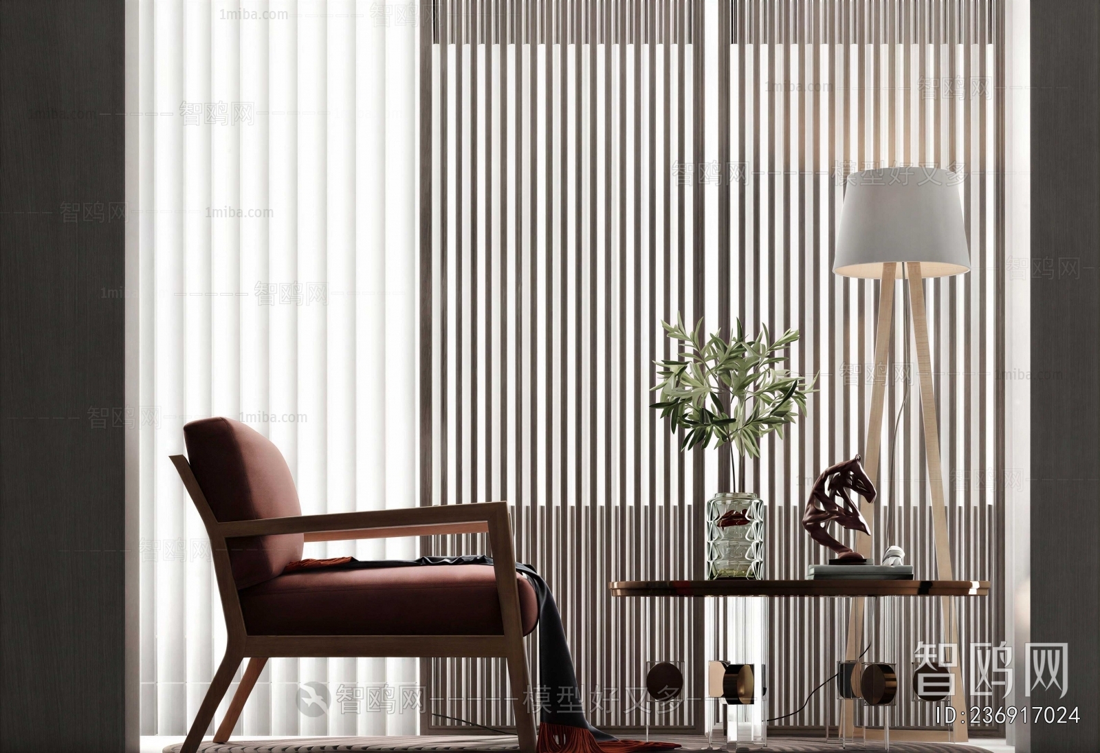 Modern Lounge Chair