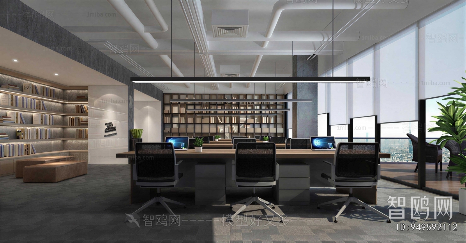 Modern Staff Area