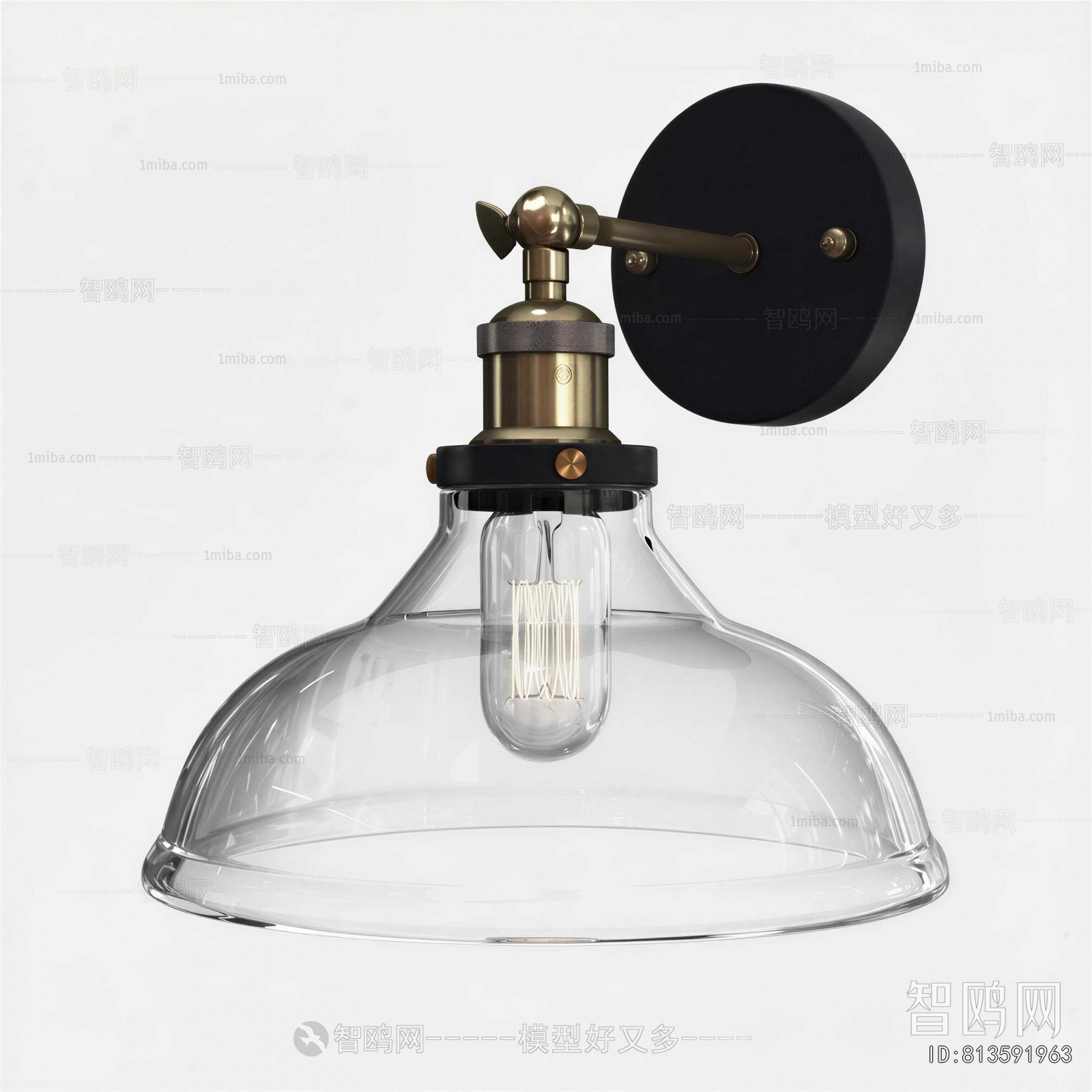 Modern Wall Lamp