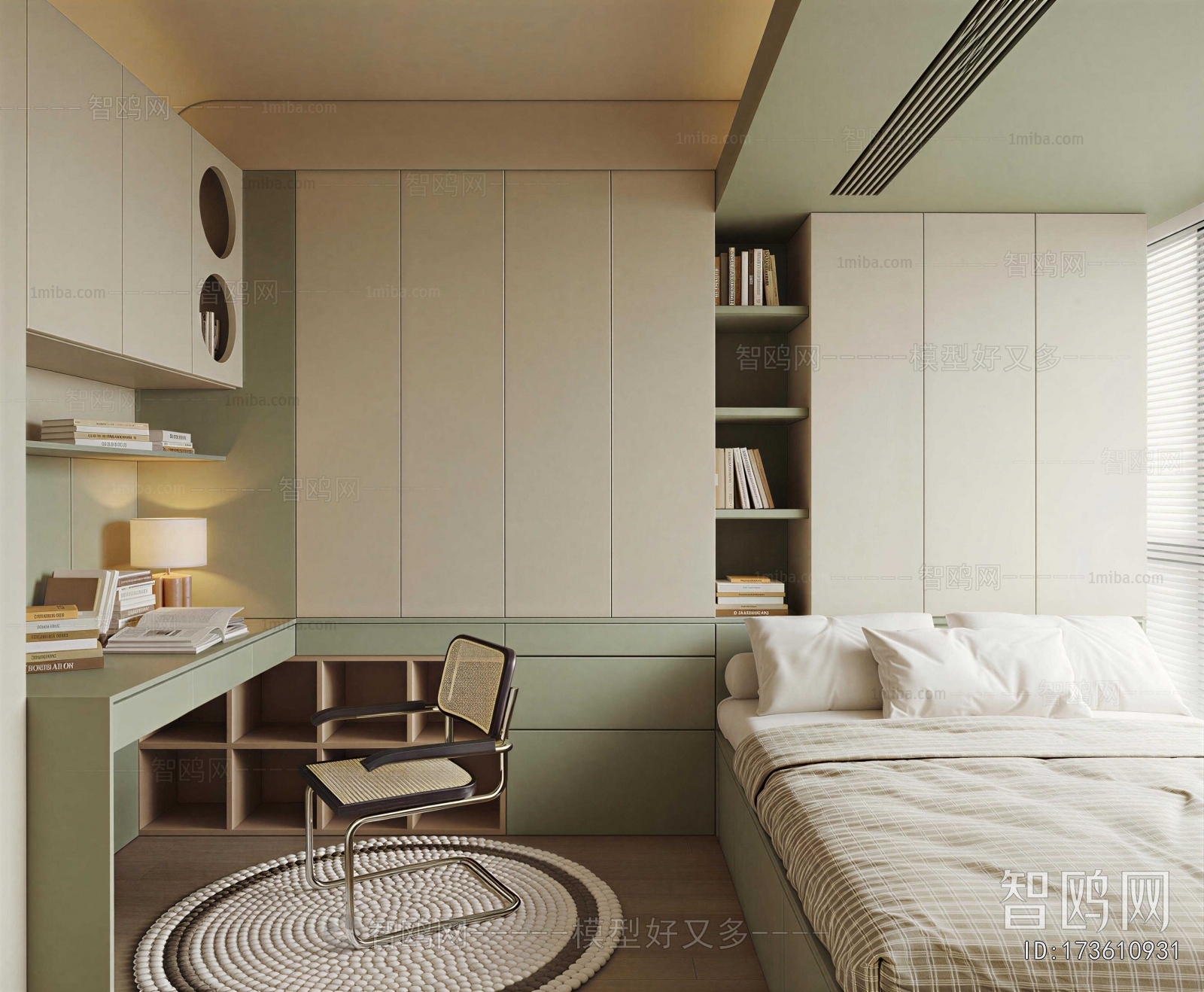 Modern Tatami