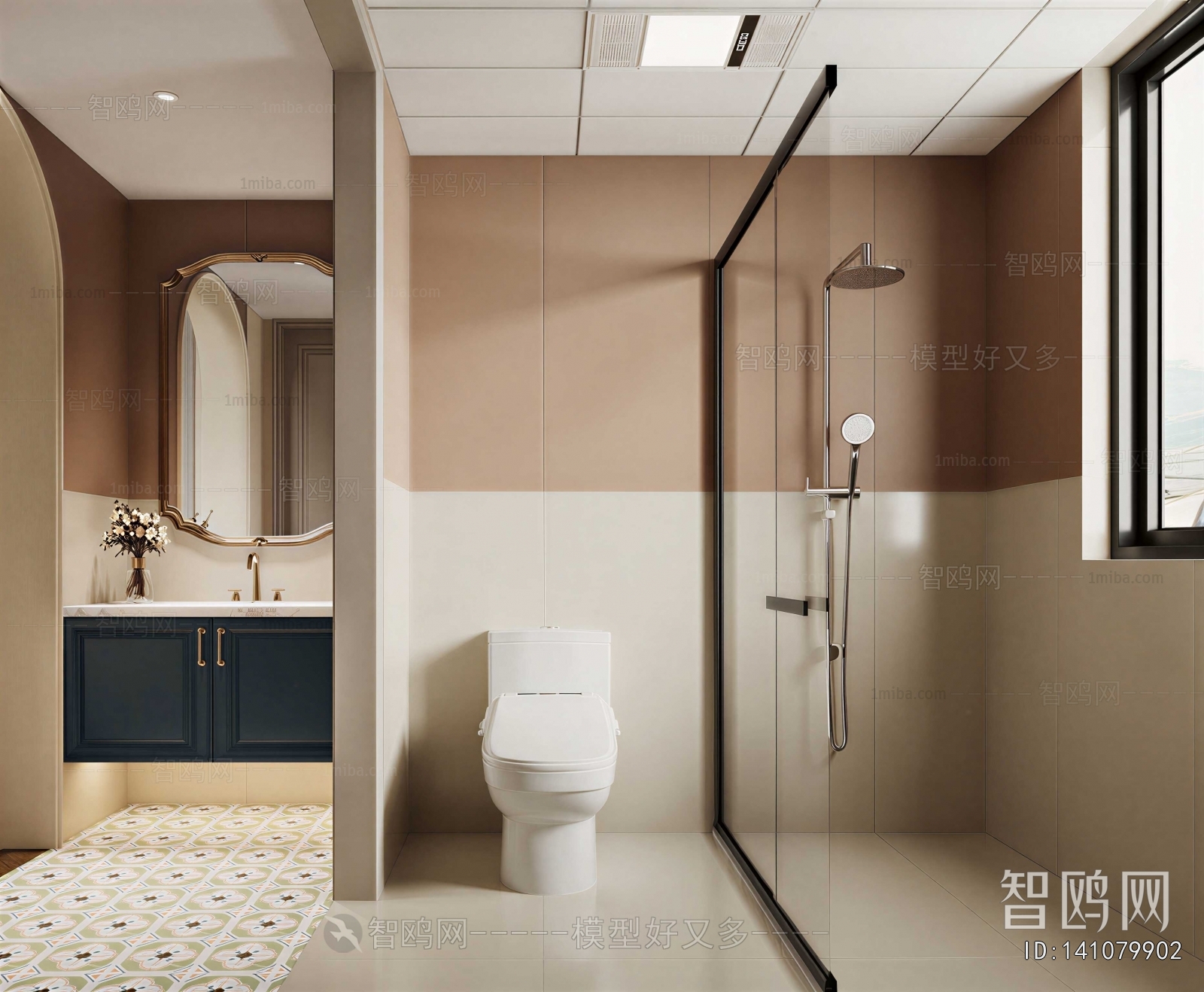 Modern TOILET