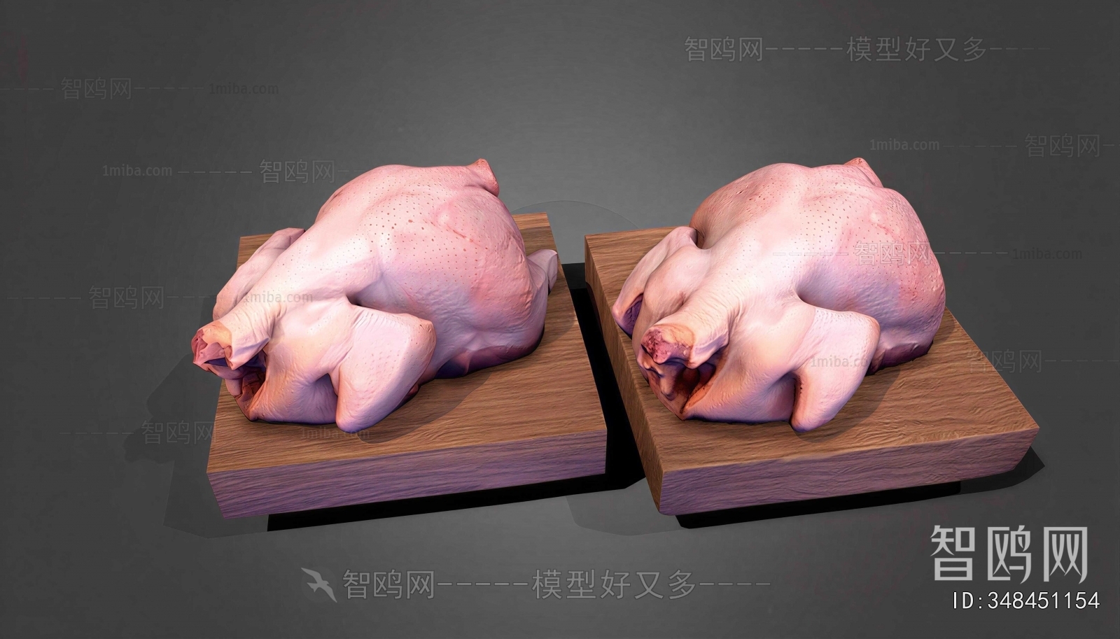 Modern Meat Product