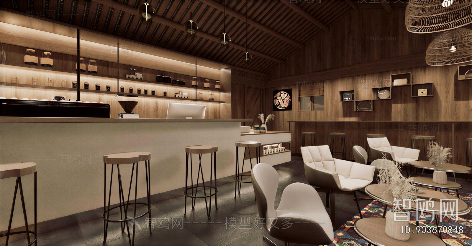 Modern Restaurant