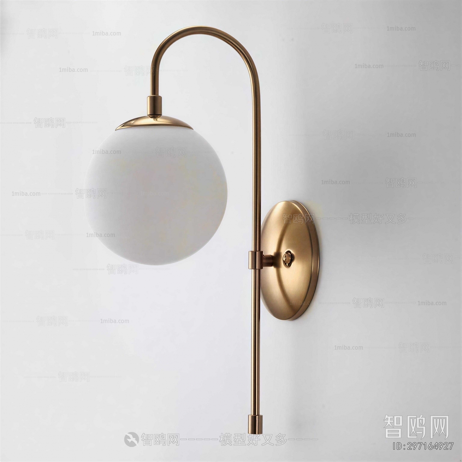 Modern Wall Lamp