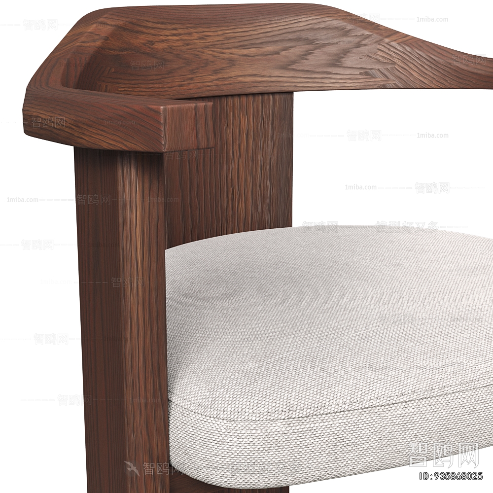 Modern Dining Chair