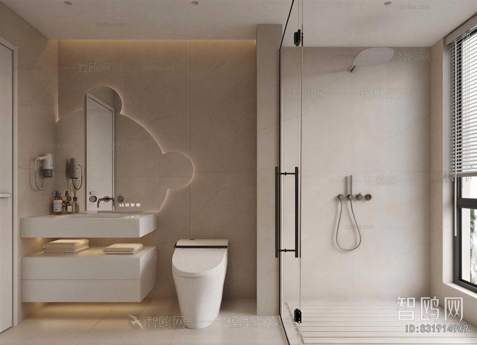 Modern TOILET