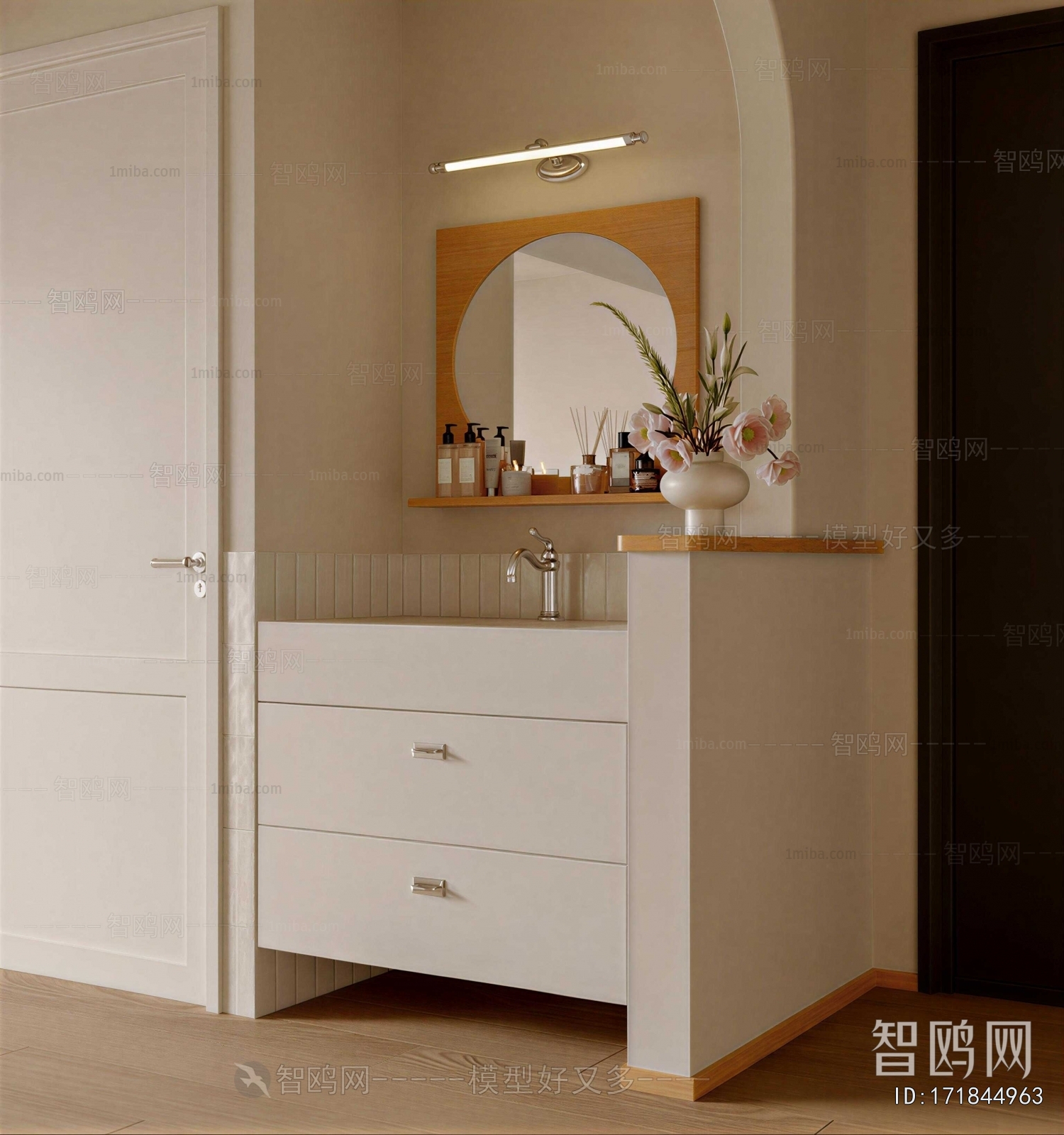 Modern TOILET