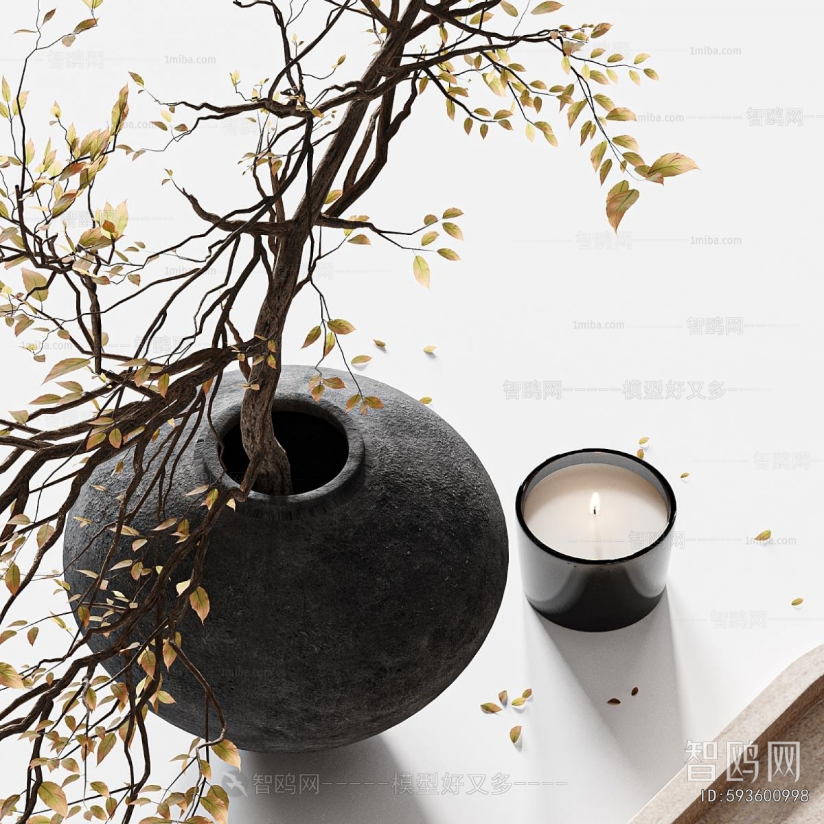 Modern Tea Set