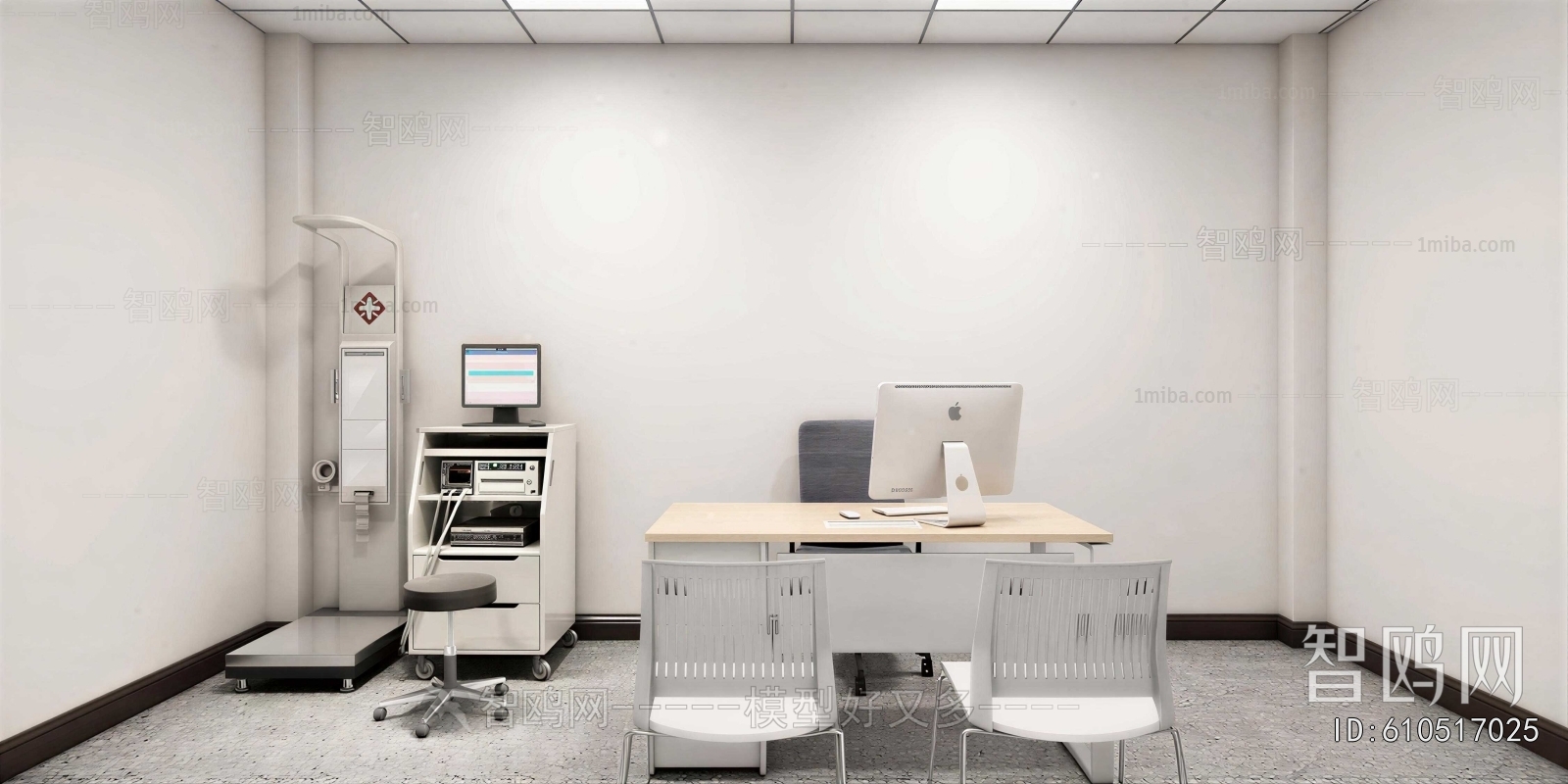 Modern Hospital