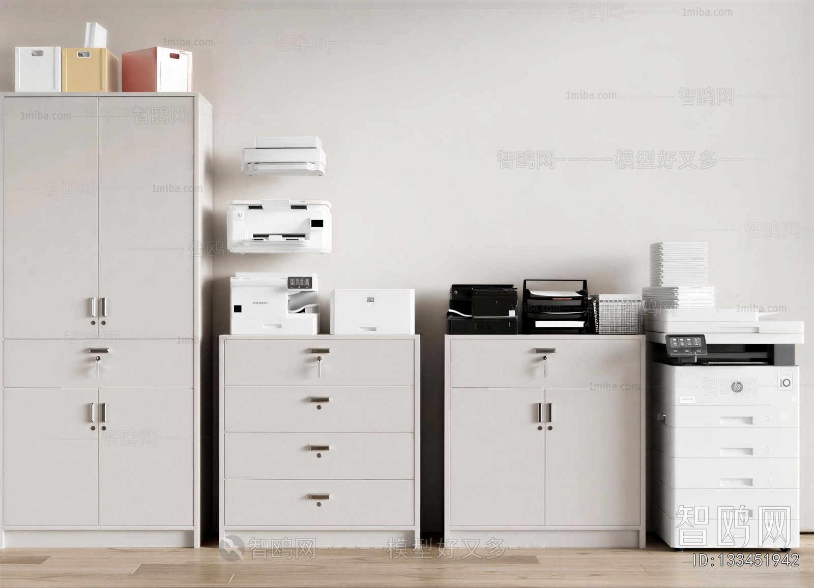 Modern File Cabinet