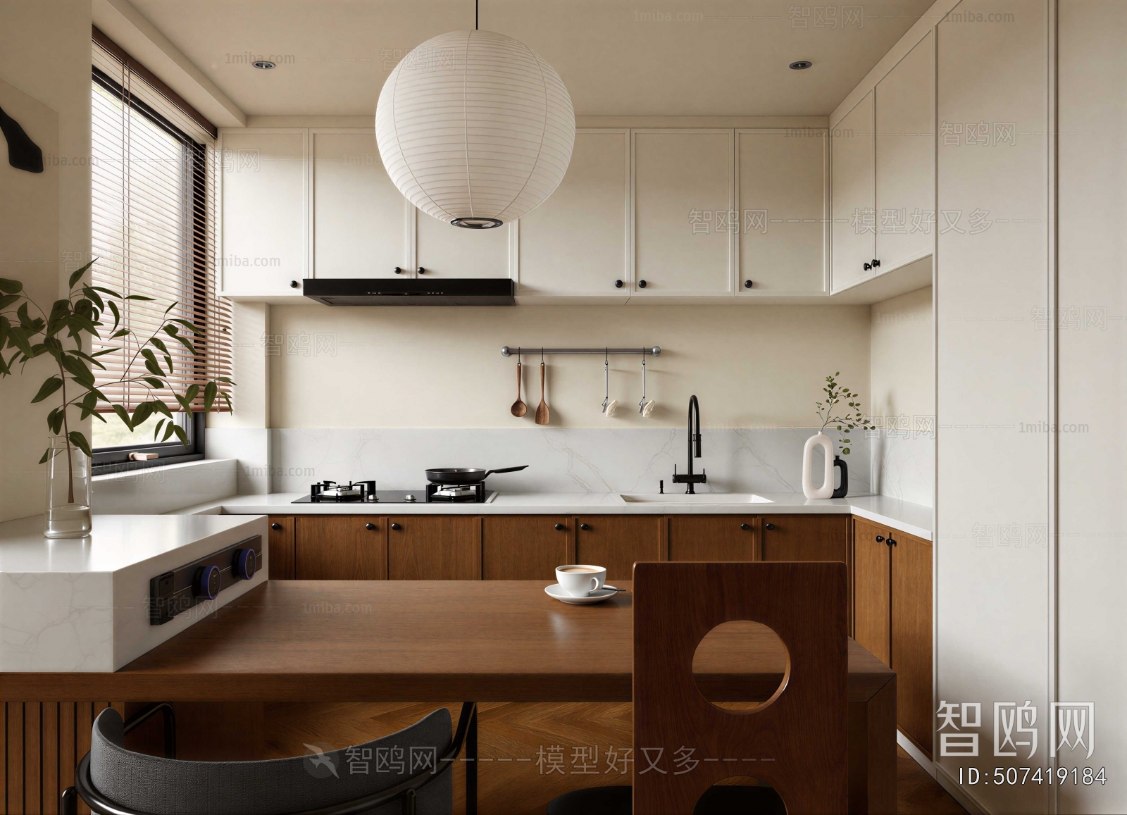 Modern Open Kitchen