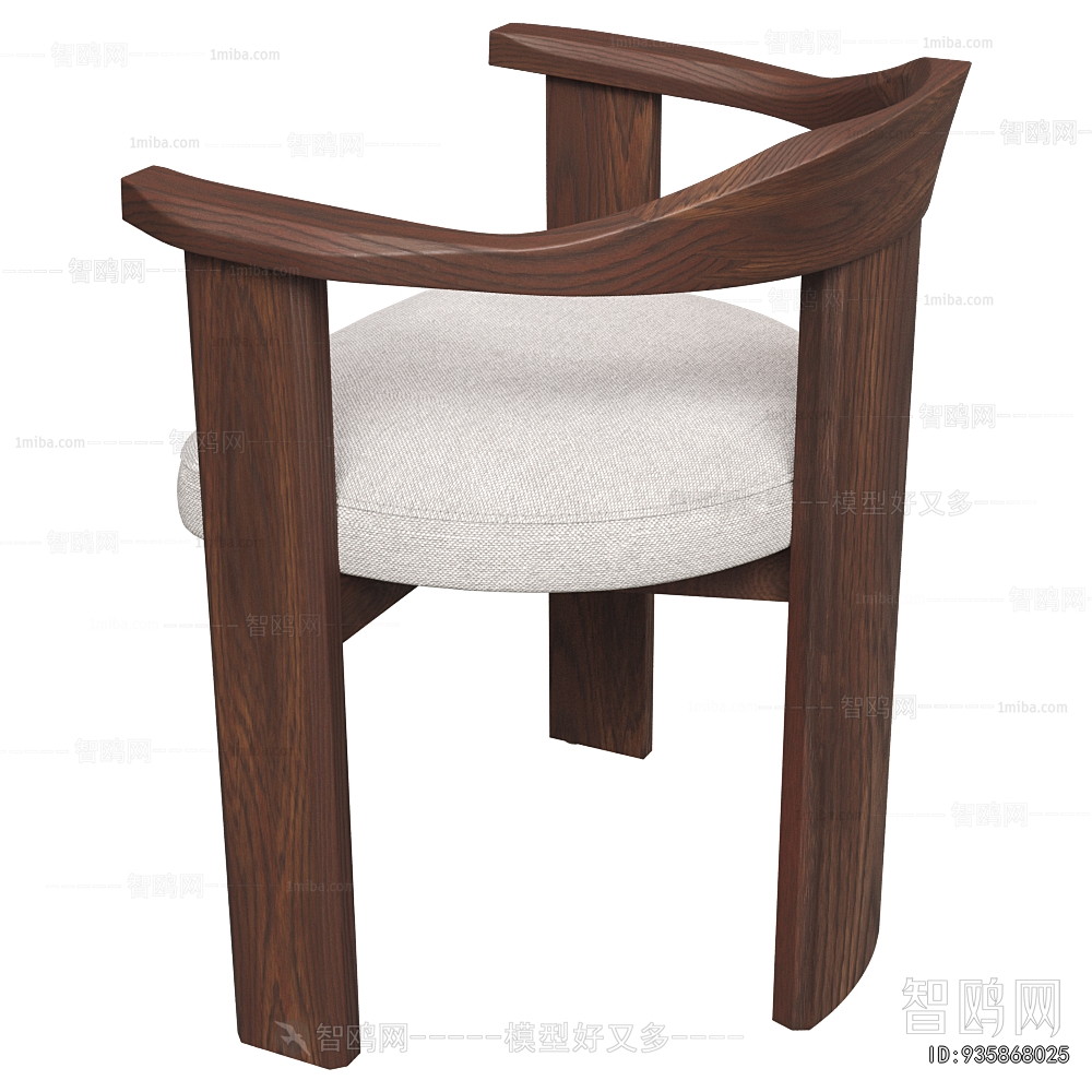 Modern Dining Chair