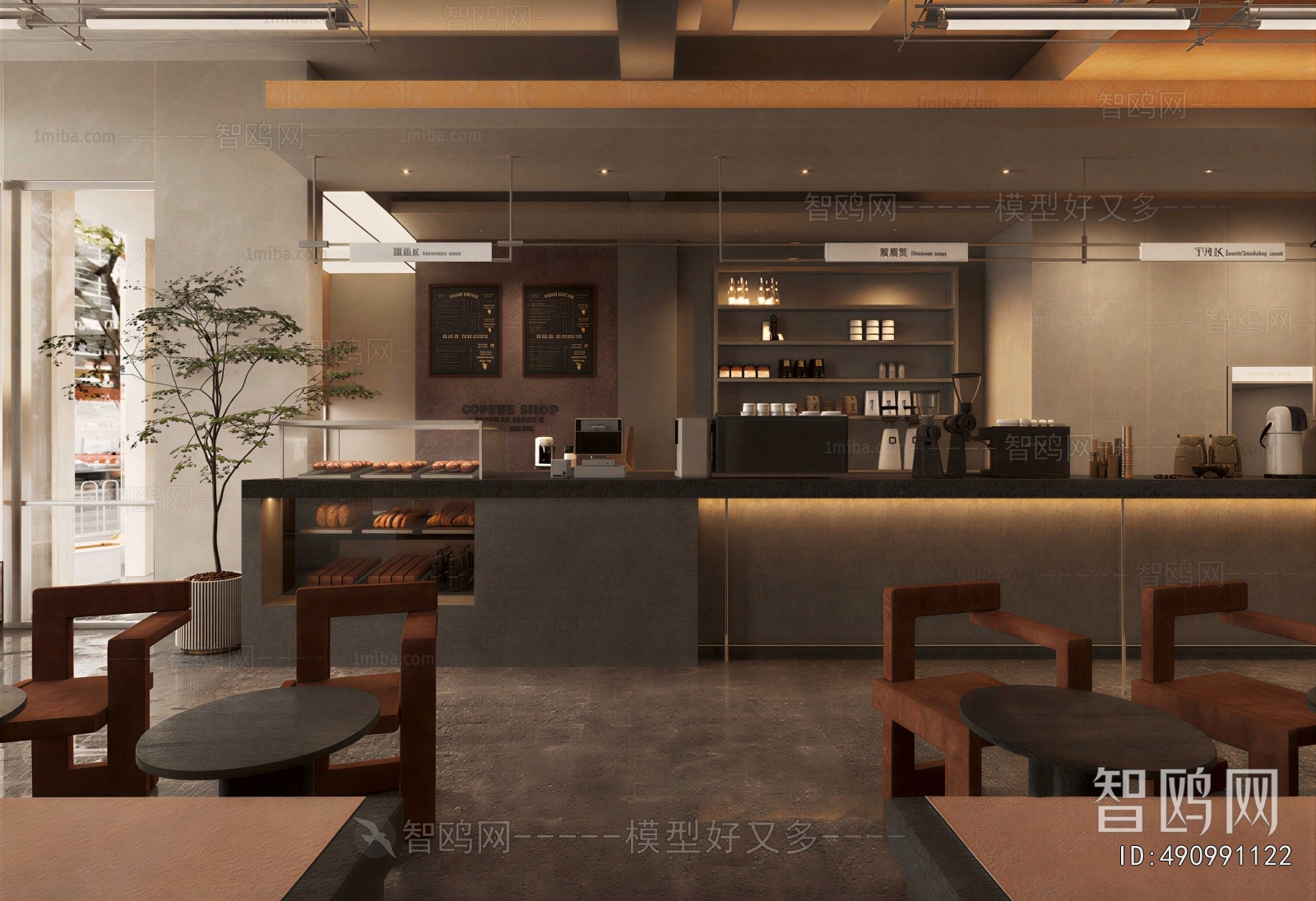 Modern Cafe