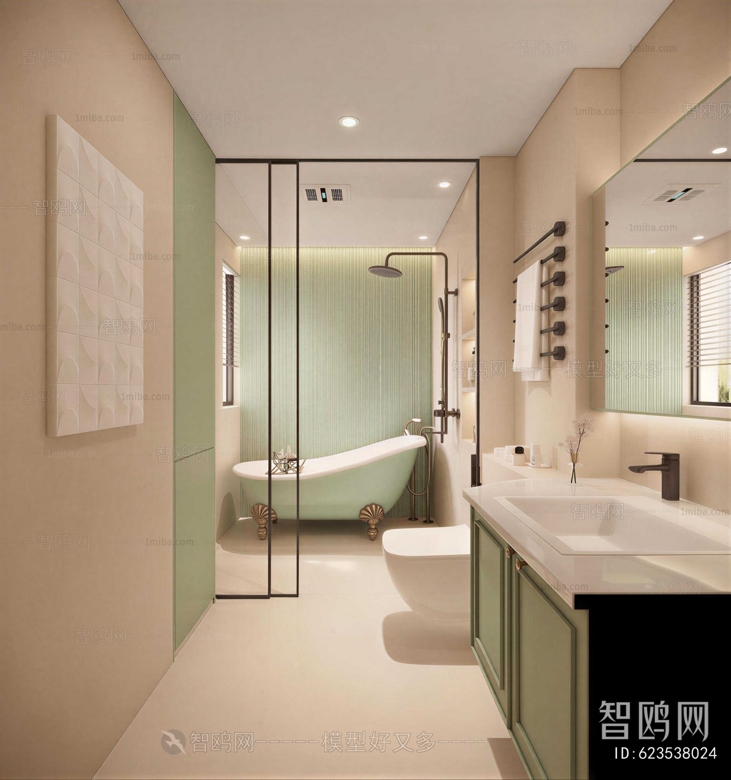 Modern TOILET