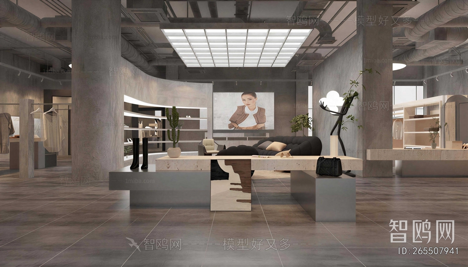 Industrial Style Clothing Store