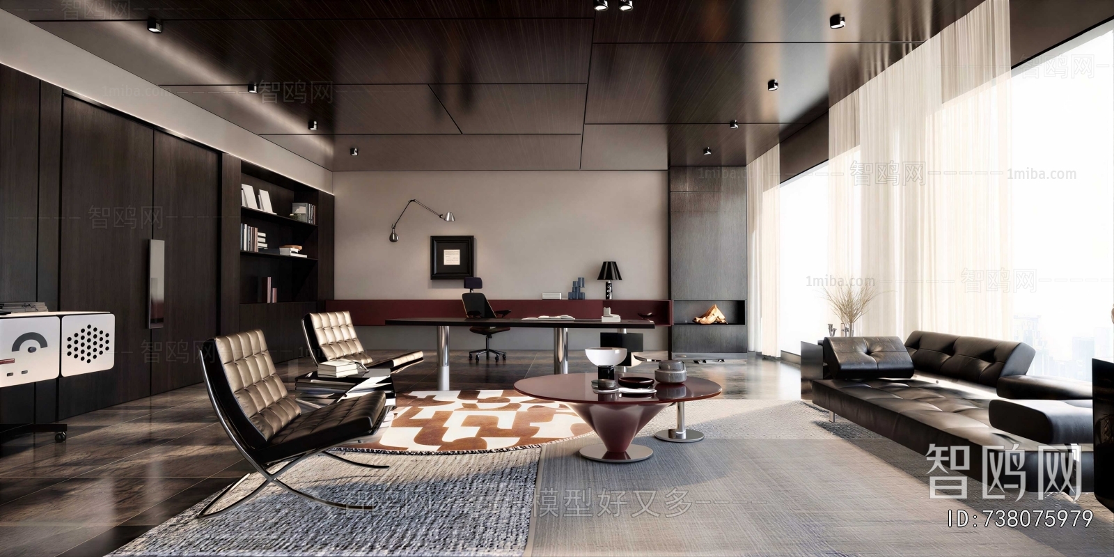Modern Manager's Office