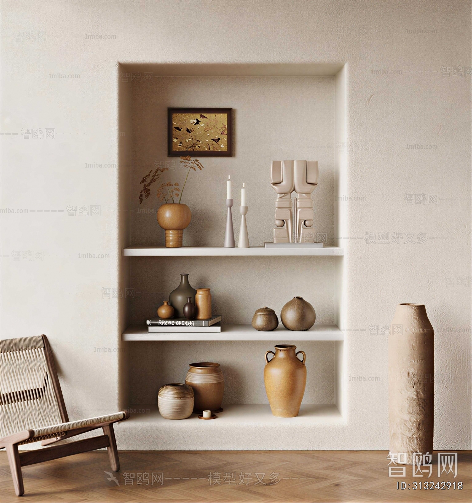 Wabi-sabi Style Decorative Set