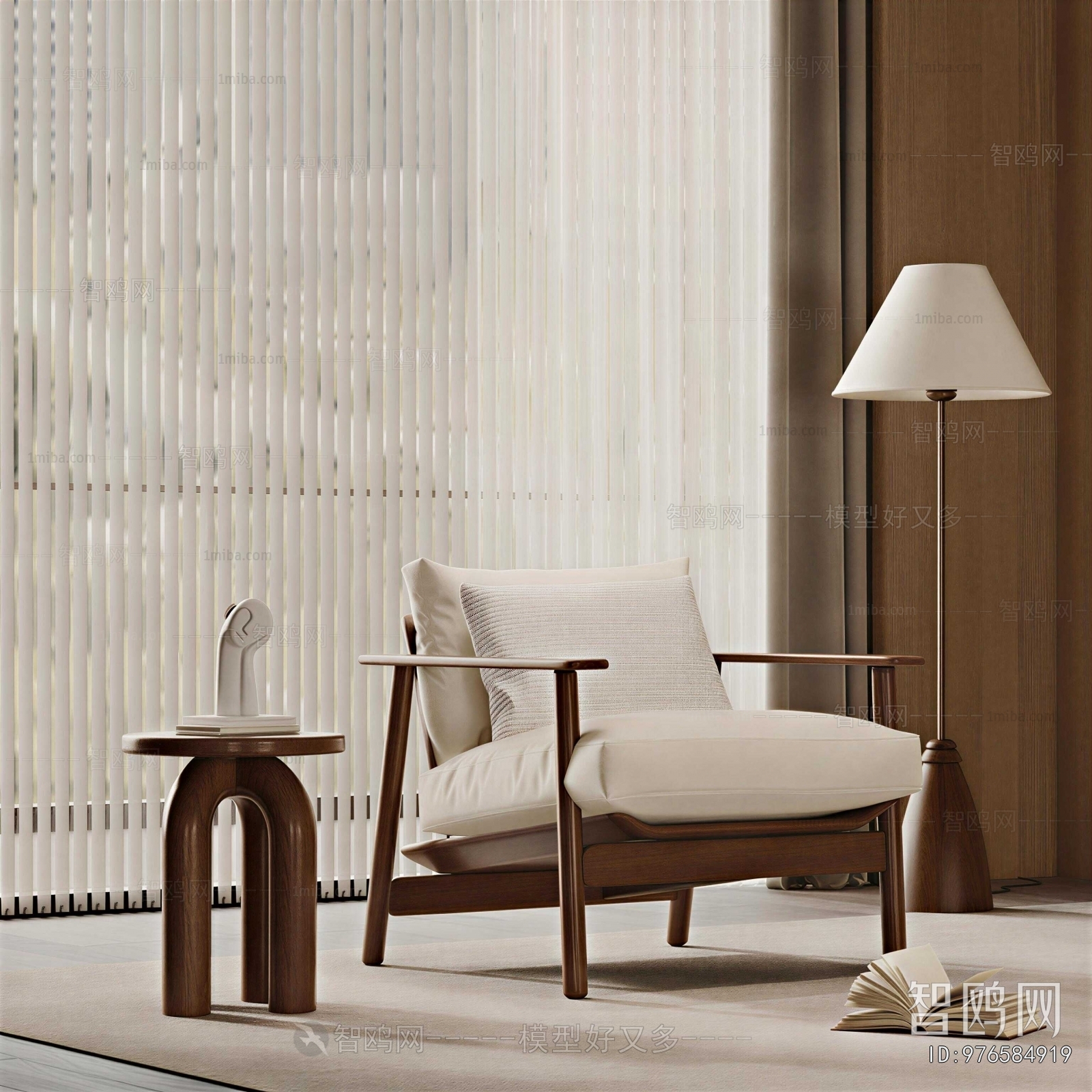 Modern Lounge Chair