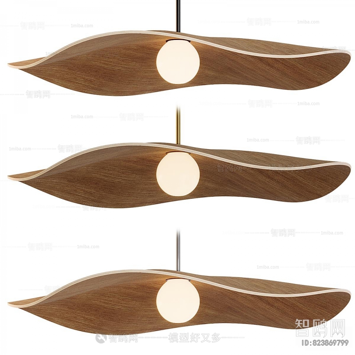 Modern Droplight