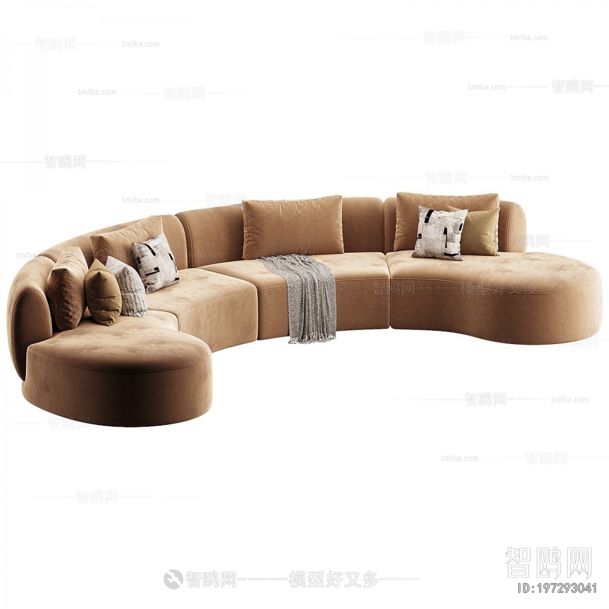 Modern Curved Sofa