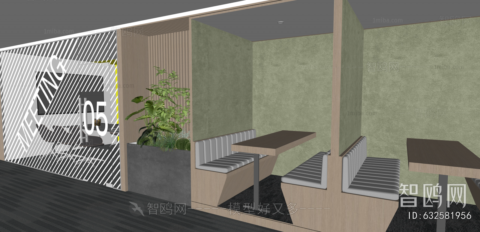 Modern Office Rest Area
