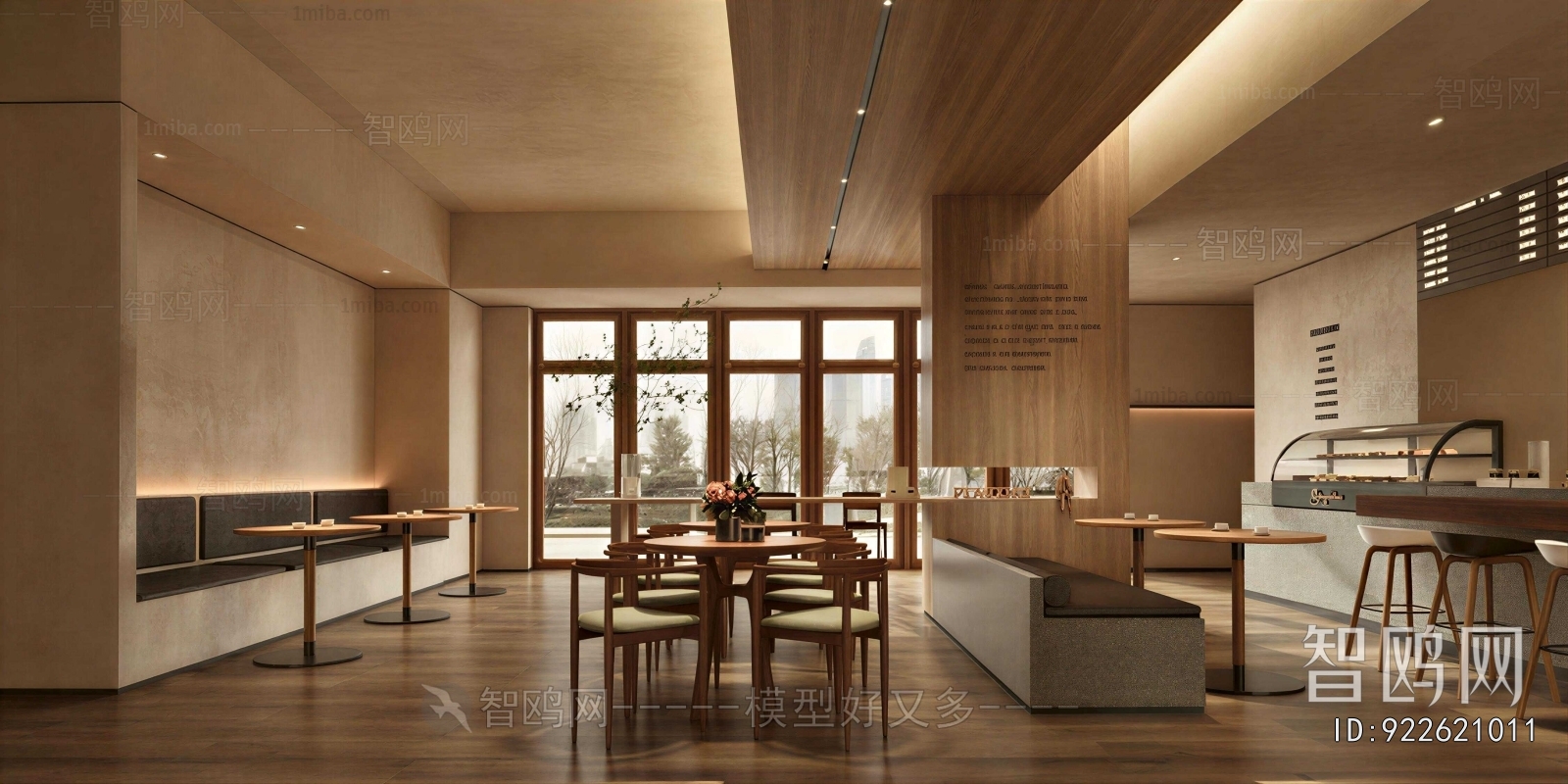 Modern Restaurant