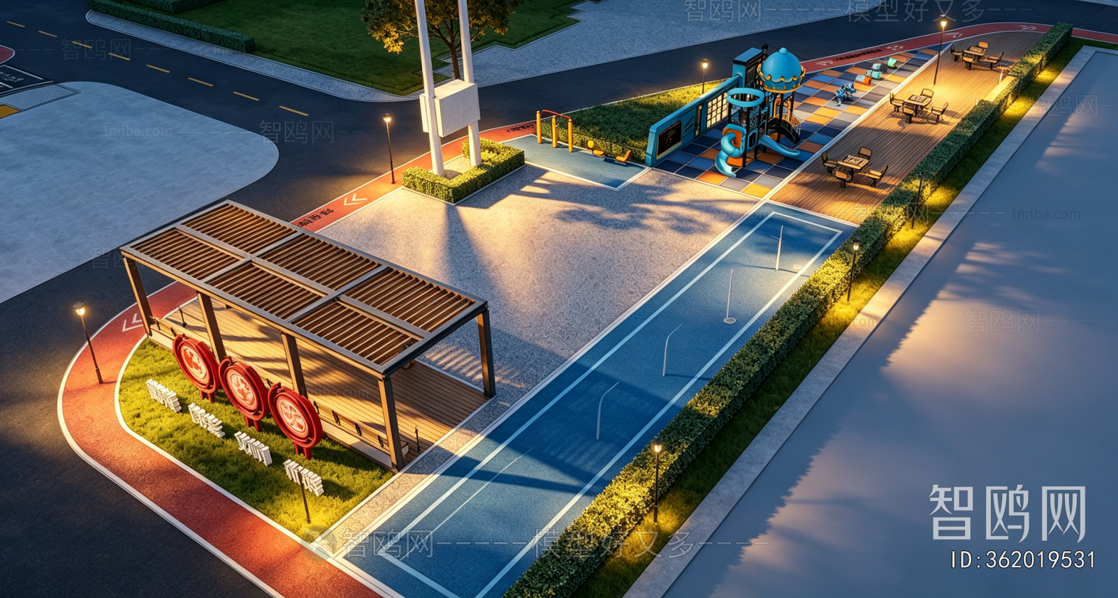 Modern Park Landscape