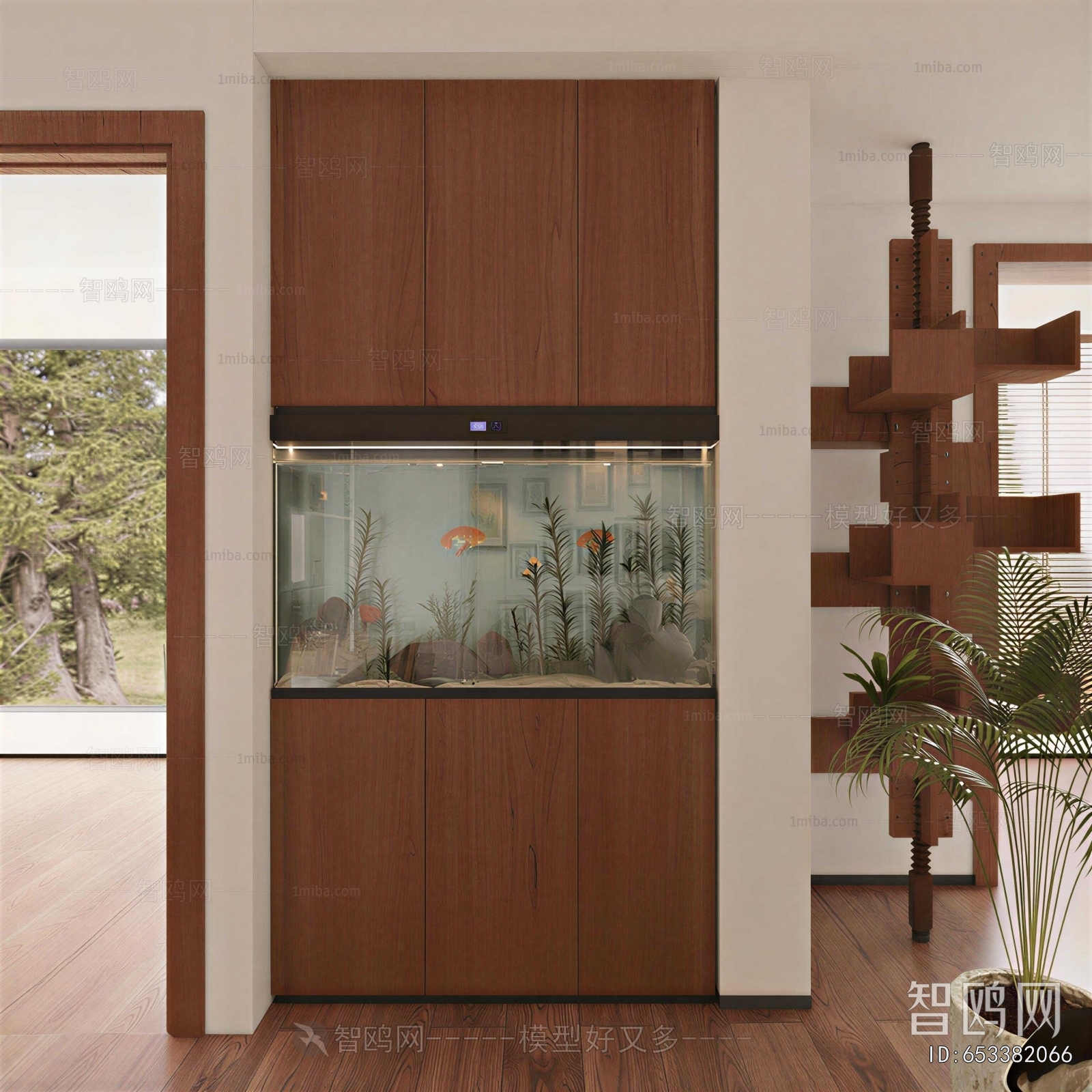 Modern Fish Tank