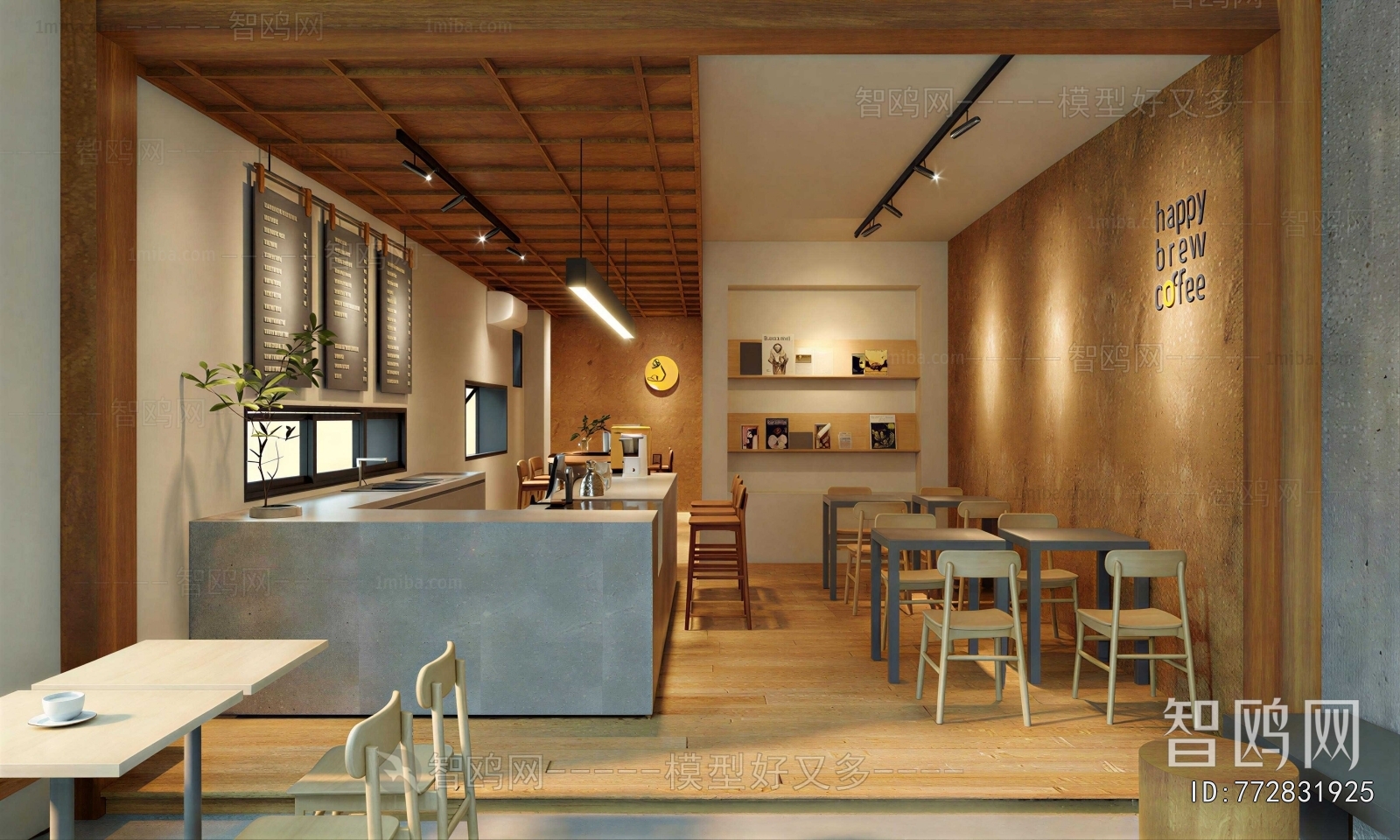 Modern Cafe