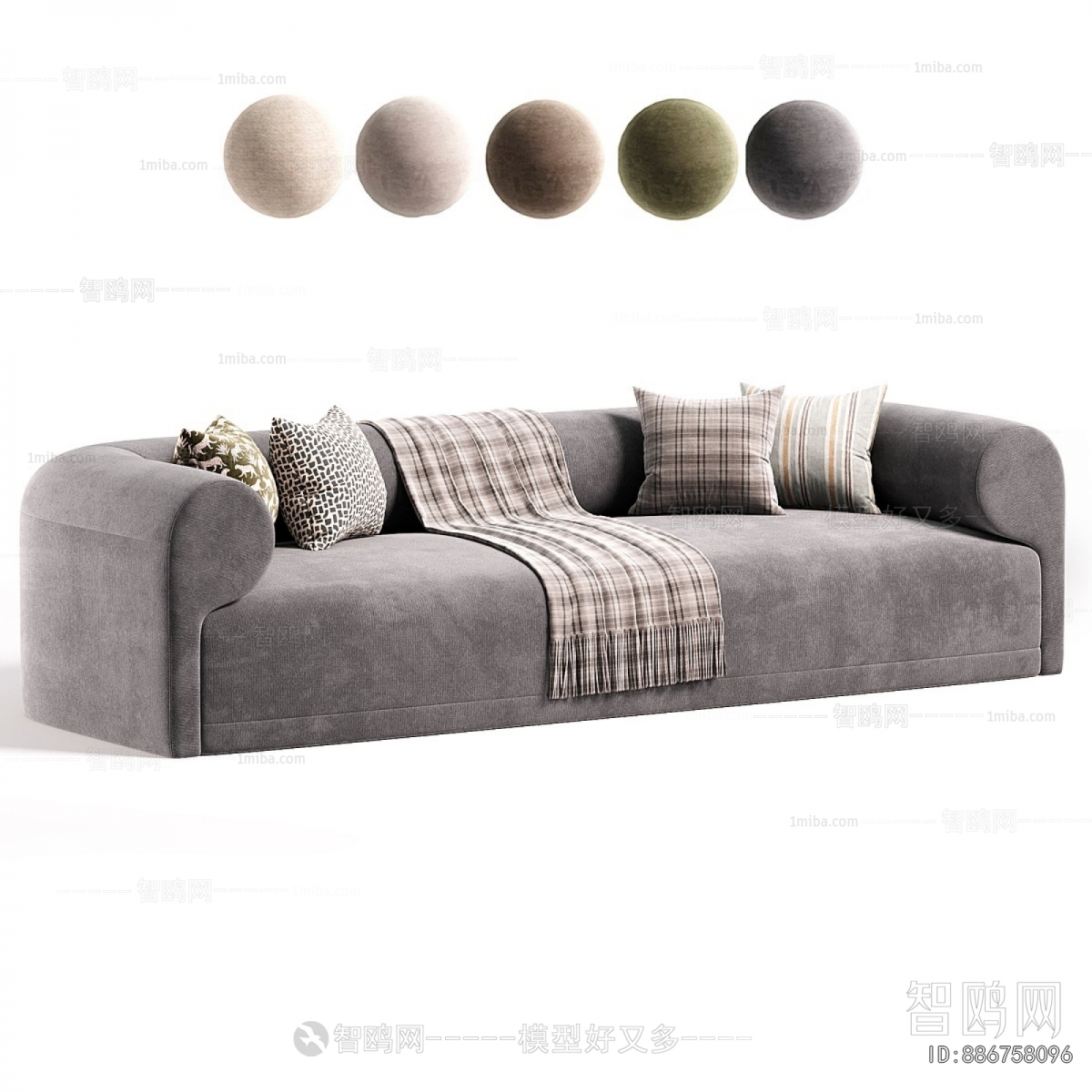 Modern A Sofa For Two