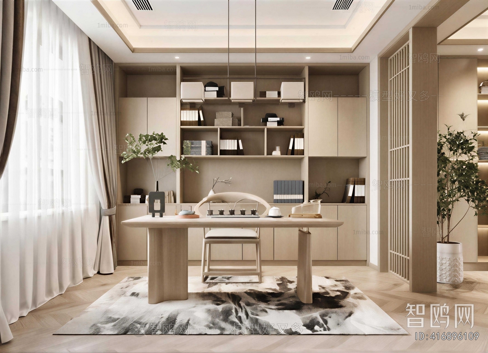 New Chinese Style Study Space