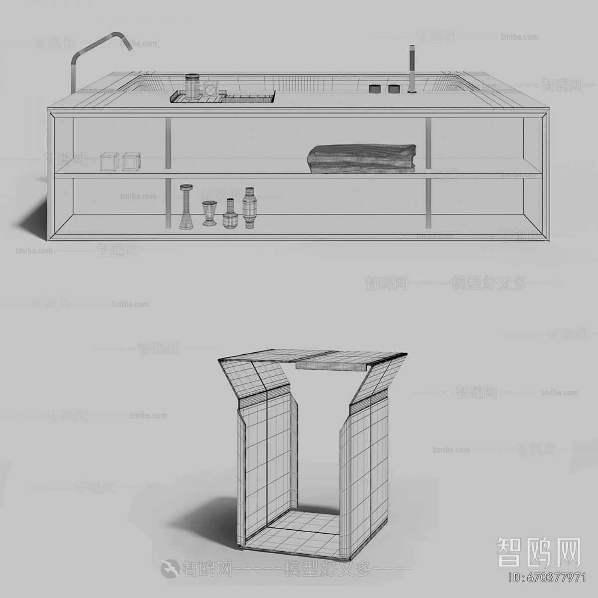 Modern Bathtub
