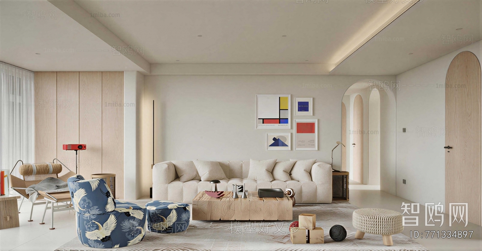 Modern A Living Room