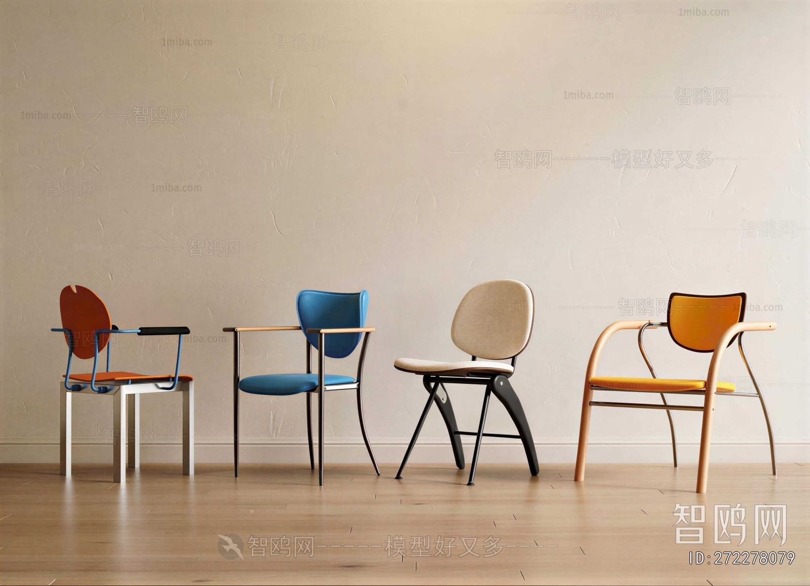 Modern Dining Chair