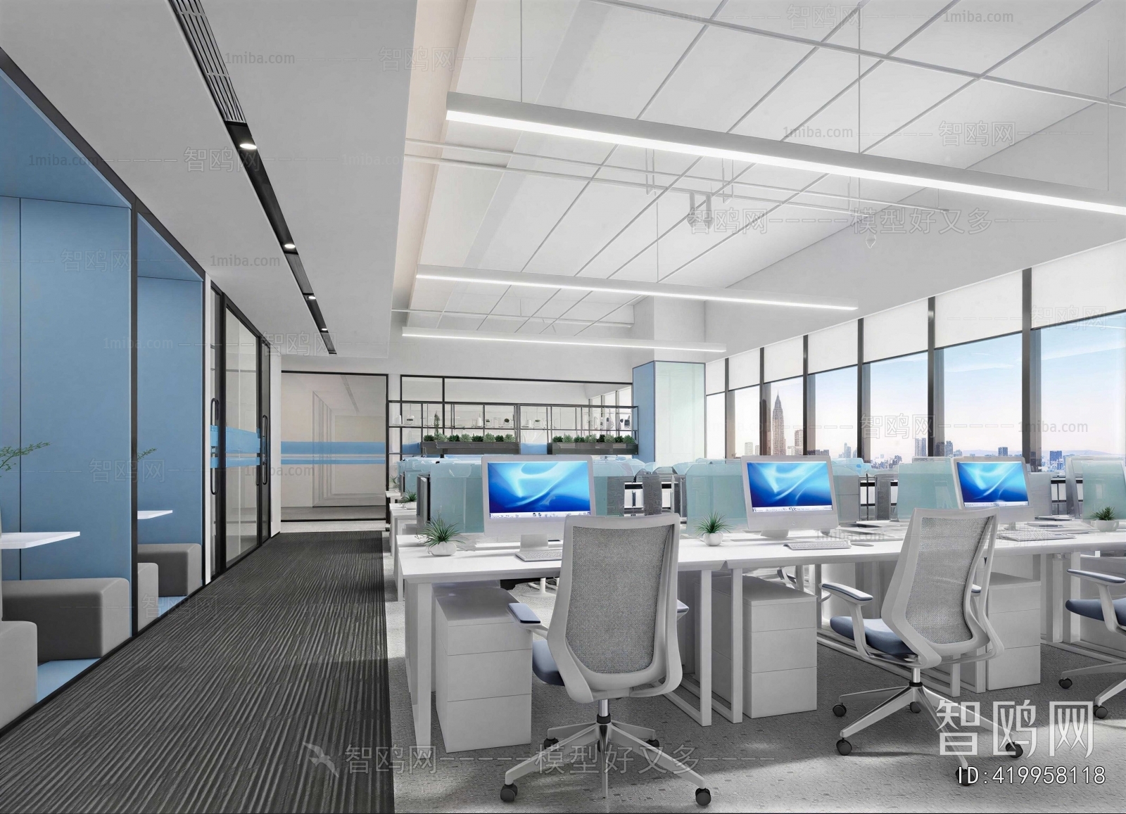 Modern Staff Area