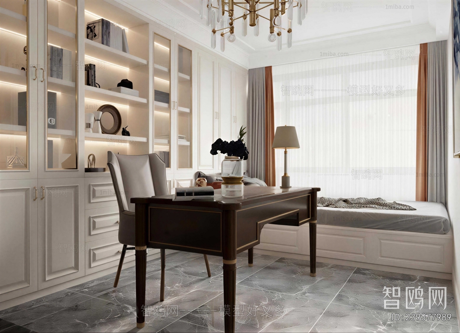 Modern Study Space