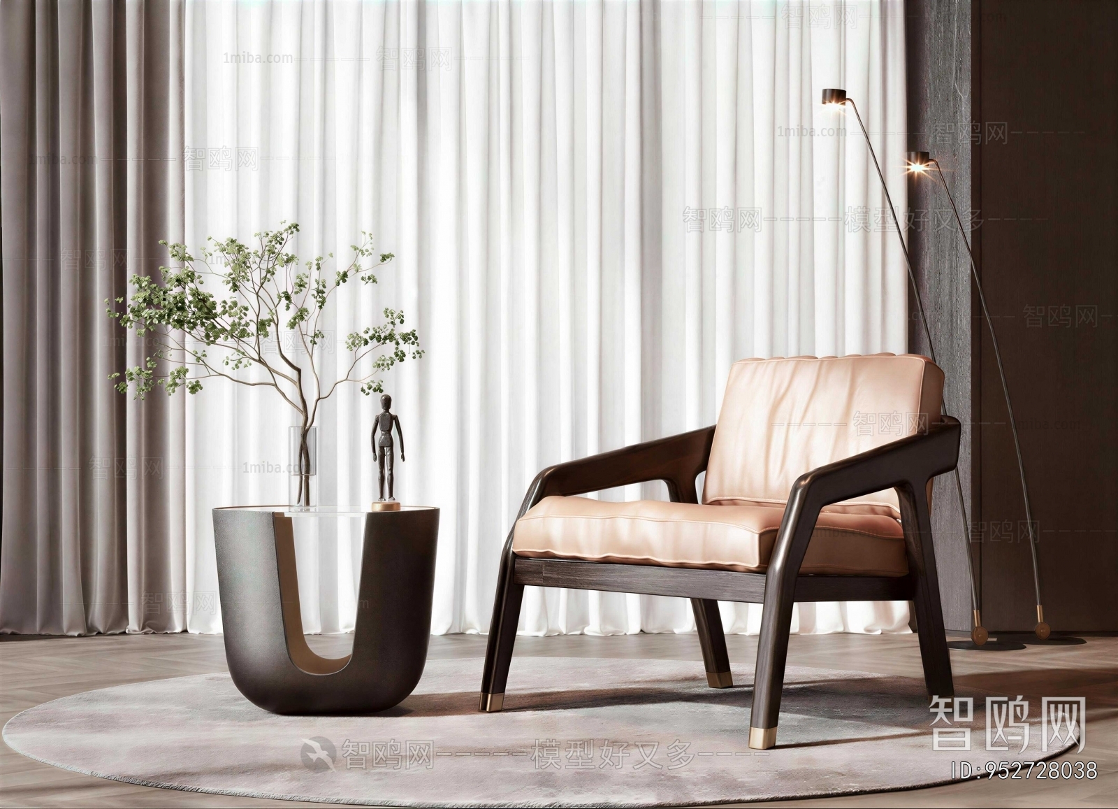 Modern Lounge Chair