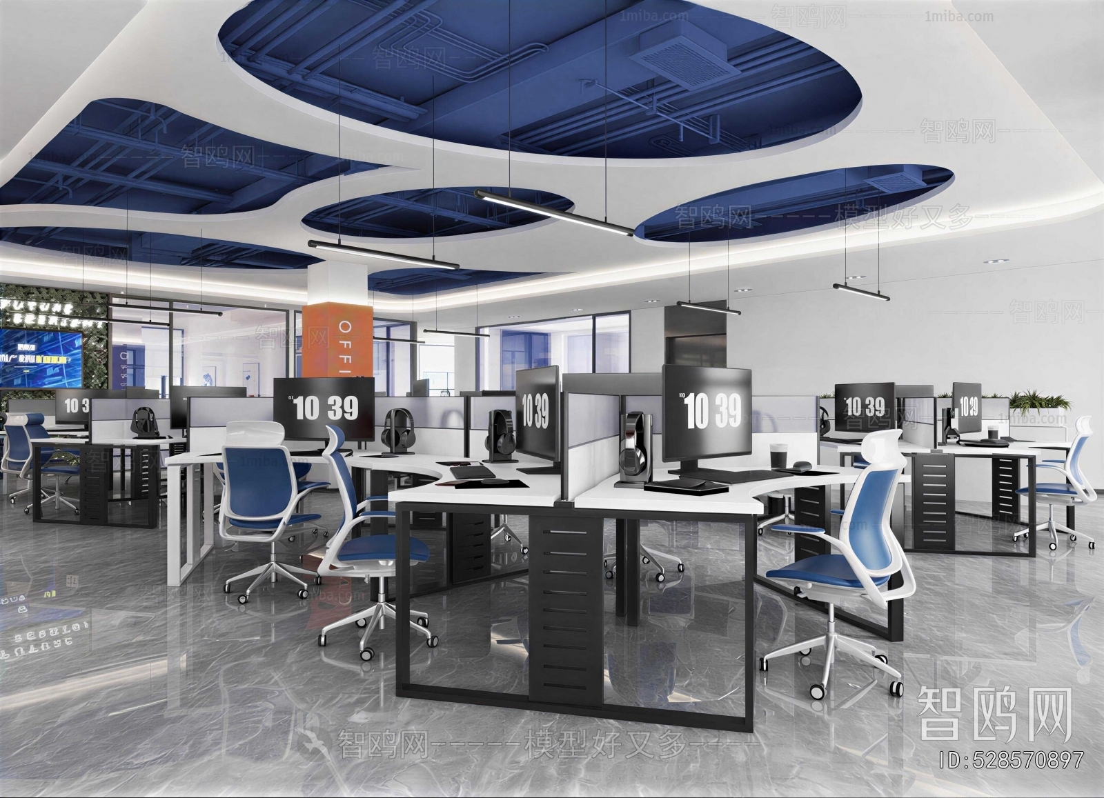 Modern Staff Area