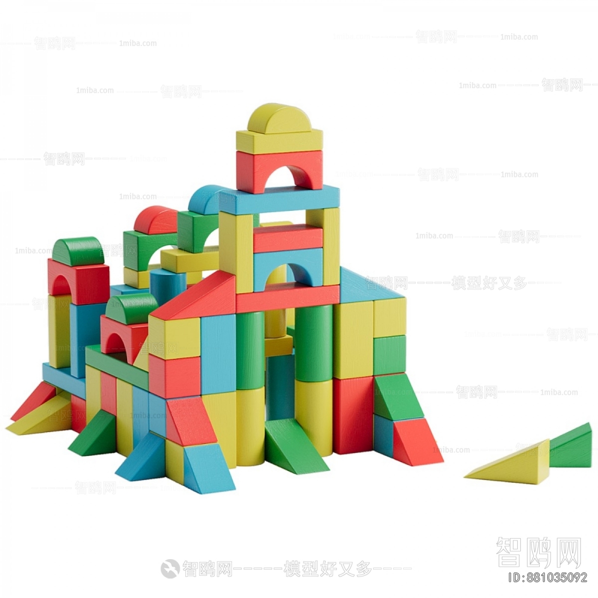Modern Educational Toys