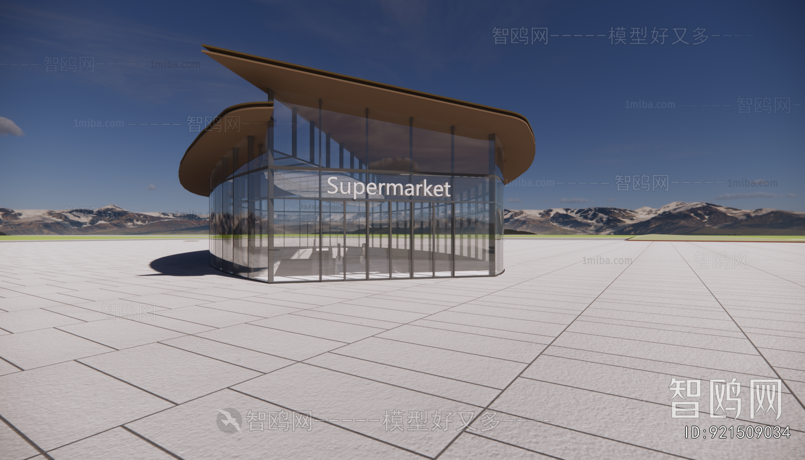 Modern Public Building
