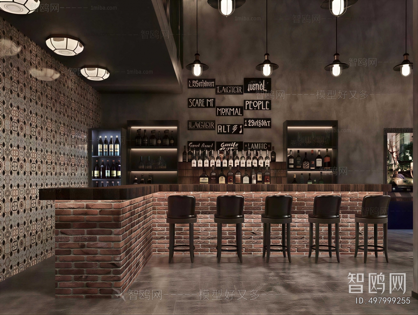 Industrial Style Bar