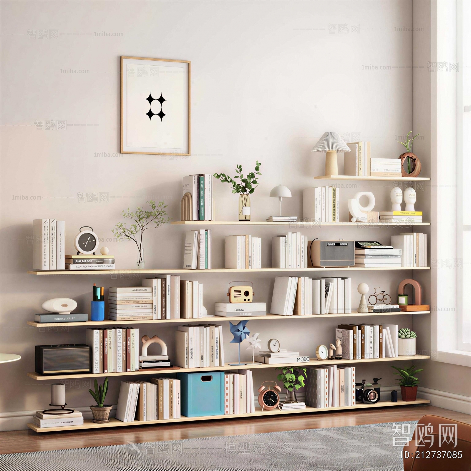 Nordic Style Bookshelf