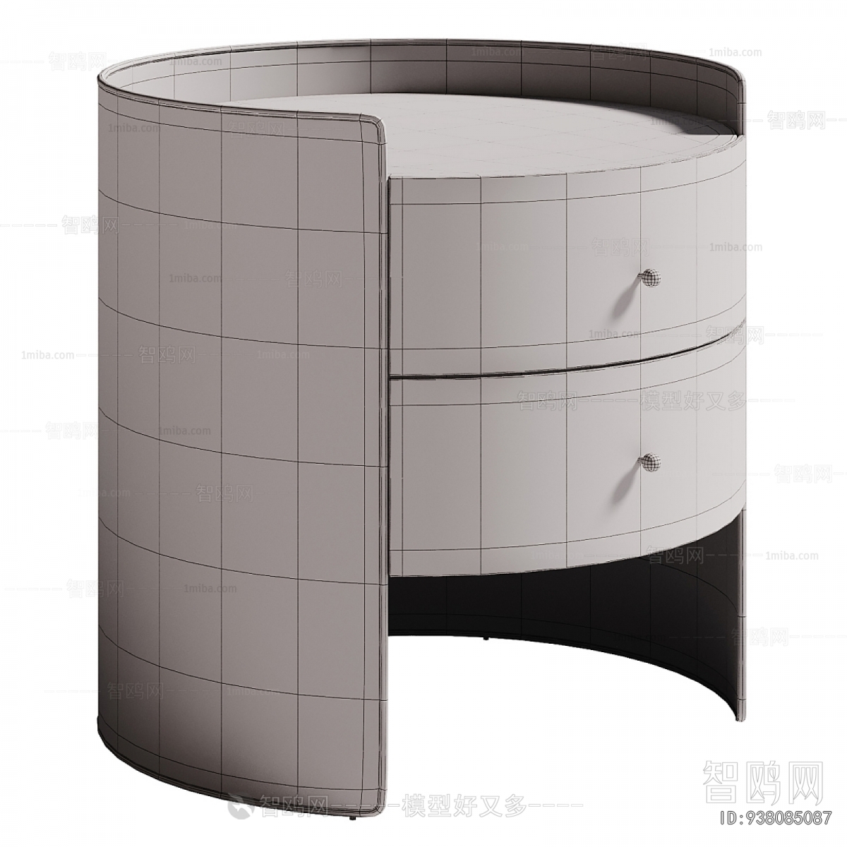 Modern Bedside Cupboard